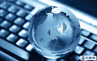 商务部2015年电子商务工作要点 聚焦工业互联网数据服务新蓝图